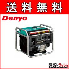 yf[z^K\Co[^d@ [GE-2500-IV2]