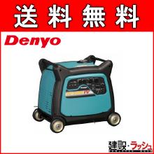 yf[z^K\Co[^d@ [GE-5500SS-IV]
