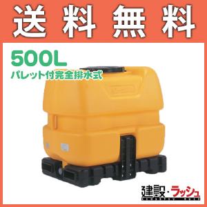 yR_}zpbgtSr^ ^}[[ 500L [AT-500A]