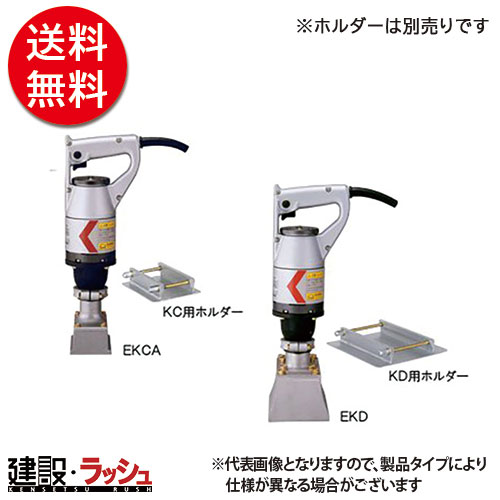 ［24時間以内発送］準ハイランダーボルコン Amazon | 小糸製作所(KOITO) オールLEDリアコンビネーション