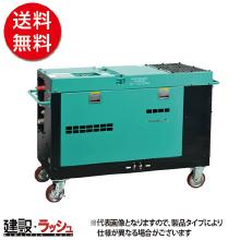 【スーパー工業】 エンジン式高圧洗浄機 ディーゼル式防音型 [SEL-1450SSN3]（※受注生産）