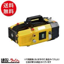 【スーパー工業】 モーター式高圧洗浄機 100V型 自吸式 [SH-0807B]