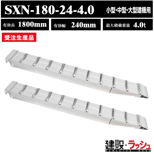 yaubWz SXN-180-24-4.0 A~ubW@aA~ubW@ubW@X[v@ aubW̔