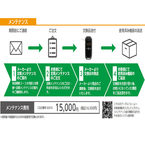 yCヌ^z 82010 eiXpiXg[AR[`FbJ[qmk|`OW|Pcj