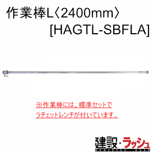 yz[Vz[HAGTL-SBFLA](Ɩ_Lq2400mmr) X[p[SSWbL `Fbgt ɂl    1010010