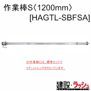 yz[Vz[HAGTL-SBFSA](Ɩ_Sq1200mmr) X[p[SSWbL `Fbgt v    1010010