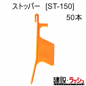 yz[Vz[ST-150](50{/) Xgbp[ST ubNϐp^gxۖ_     1010010