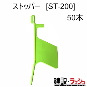 yz[Vz[ST-200](50{/) Xgbp[ST ubNϐp^gxۖ_     1010010