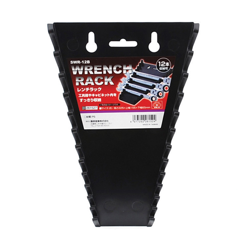 SK11】[SWR－12B] (4977292261524) レンチラック
