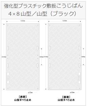 y΂z[KB48-YY1](4589993821114) ΂SWR^^R^iubNj Qg     