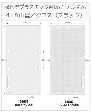 y΂z[KB48-YC1](4589993821121) ΂SWR^^NXiubNj Qg     
