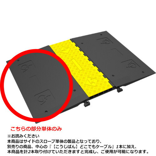 スロープルートです。 78532_1_expand.jpg