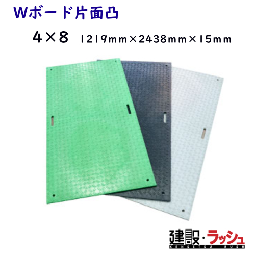yWPTz[B1224-15-BK](W{[hЖʓ) 4~8 1219~2438~15 FF