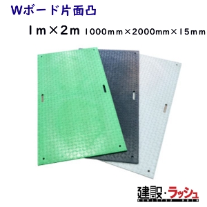 yWPTz[B1020-15-BK](W{[hЖʓ) 1~2 1000~2000~15 FF