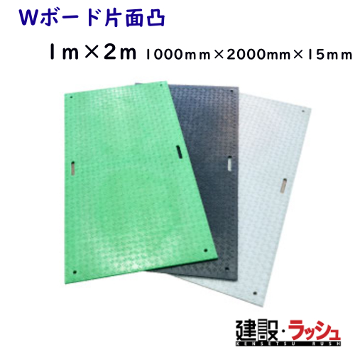 yWPTz[B1020-15-BK](W{[hЖʓ) 1~2 1000~2000~15 FF
