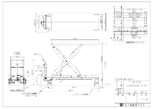 �y�������q�z�S�[���h���t�^�[ �X�^���_�[�h [GLH-500L16] �ύډ׏d500kg�@GLH�X�^���_�[�h ���~�\ ���R�ړ� �����V�����_�[ �u���[�L�t���݃L���X�^�[ �t�b�g�y�_���� �ߕ��זh�~���u�t �����葕�u�t �}�~���h�~�o���u�t �����[�Y�n���h�� �X�v�����O�o�b�N�@�\�t �Ɩ��p