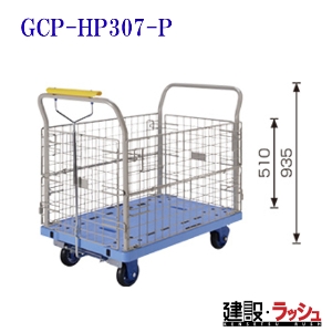 yqz[GCP-HP307-P](S[hL[) ^ ȉ^Cv GCPV[Y    