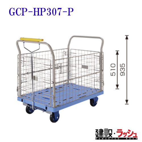 yqz[GCP-HP307-P](S[hL[) ^ ȉ^Cv GCPV[Y    