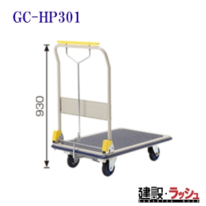 yqz[GC-HP301](S[hL[) vX^ GCV[Y     