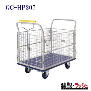 yqz[GC-HP307](S[hL[) vX^ GCV[Y     