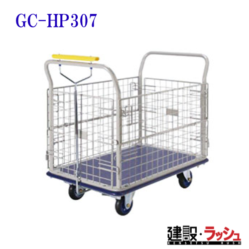 yqz[GC-HP307](S[hL[) vX^ GCV[Y     
