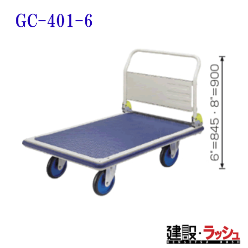 yqz[GC-401-6](S[hL[) vX^ GCV[Y     
