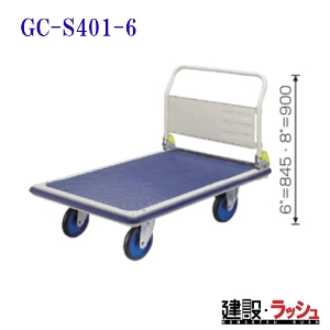 yqz[GC-S401-6](S[hL[) vX^ GCV[Y     