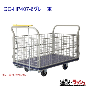 yqz[GC-HP407-6O|](S[hL[) vX^ GCV[Y     