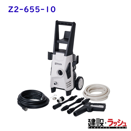リース契約可能】シーバイエス Duel 244NX (バッテリー・充電器