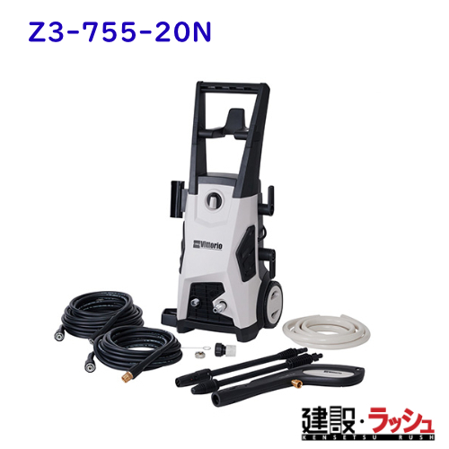 yZAOHz[Z3-755-20N](4977292401128) @ Vittorio 