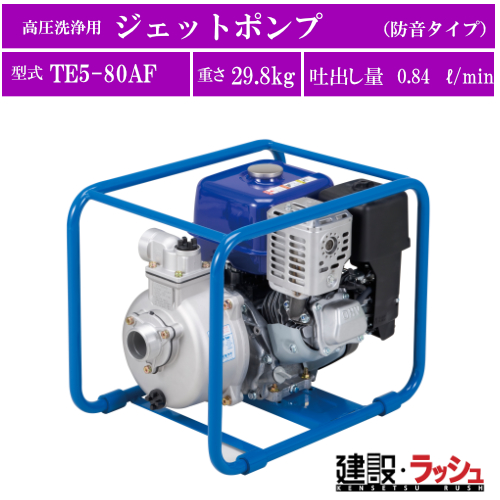 yc~|vz[TEH3-50AG](TEETEH^) rp GW|v g^Cv