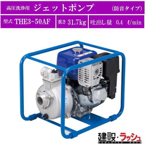 yc~|vz[TEH3-50AF](TEETEH^) rp GW|v g^Cv