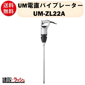 うみさん専用 ZX-160＋ 公式限定フリースポーチ付 | ZEXUS公式サイト | ゼクサス