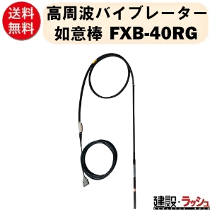 yO}YƁzgoCu[^[ @Ӗ_ [FXB-40RG]@43 48V ݗpi RN[goCu[^[ g Ő݁@y hU ߌł o[wbh mikasa O}  H Ɩp RN[gp oCu[^[