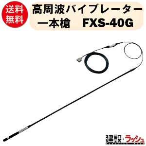 yO}YƁzgoCu[^[ { [FXS-40G]@43 48V ݗpi RN[goCu[^[ g Ő݁@y hU ߌł o[wbh mikasa O}  H Ɩp RN[gp oCu[^[