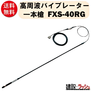 yO}YƁzgoCu[^[ { [FXS-40RG]@43 48V ݗpi RN[goCu[^[ g Ő݁@y hU ߌł o[wbh mikasa O}  H Ɩp RN[gp oCu[^[