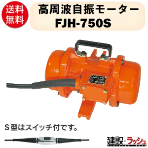 yO}YƁzgU[^[ [FJH-750S] 48V Uq g RN[g \ dグ gU U[^[ ΐSUq   pi ݋@B  oCu[^[ RN[goCu[^[ mikasa O}