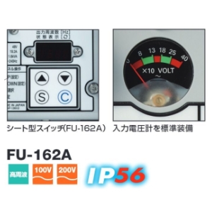 yO}YƁzgCo[^[ [FU-162A] 6R[ht vO2 V[g^XCb`̗p ho h h \tgX^[g g RN[gŐ oCu[^[   pi ݋@B   mikasa O}