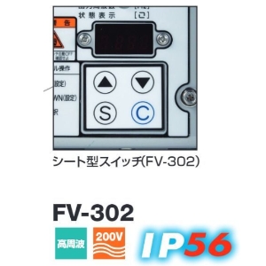 yO}YƁzgCo[^[ [FV-302] 6R[ht vO3 V[g^XCb`̗p ho h h \tgX^[g g RN[gŐ oCu[^[   pi ݋@B   mikasa O}