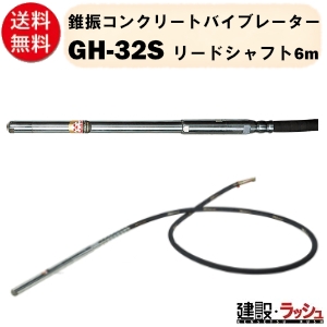 yO}YƁzURN[goCu[^[ 6 [GH-32S]@RN[goCu[^ [ GW U RN[gŐ   U  Hp z y H   mikasa O} oCu[^[