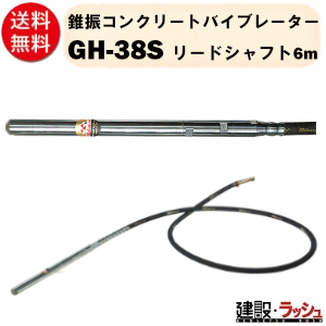 yO}YƁzURN[goCu[^[ 6 [GH-38S]@RN[goCu[^ [ GW U RN[gŐ   U  Hp z y H   mikasa O} oCu[^[