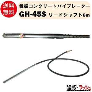 yO}YƁzURN[goCu[^[ 6 [GH-45S]@RN[goCu[^ [ GW U RN[gŐ   U  Hp z y H   mikasa O} oCu[^[