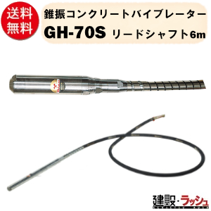 yO}YƁzURN[goCu[^[ 6 [GH-70S]@RN[goCu[^ [ GW U RN[gŐ   U  Hp z y H   mikasa O} oCu[^[