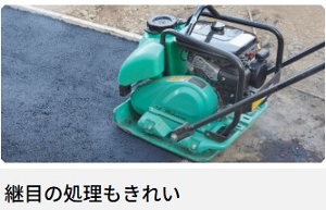 yO}YƁzv[gRpN^[ [MVC-T90H-VAS] hUnht ^Nt Uu v[g}[  mikasa ]@ }[ GW RN[g C^[bLOubN  ` H ` ]@B ݌ pi  ݋@ U ] H 󒍐Y