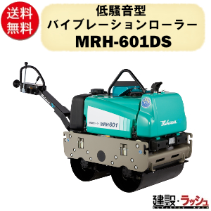 送料込み【新品】サンダー・ハイロード（初代ハイロード）　15ポンド4オンス 1 初代 サンダーハイロード 希少 15ポンド ストーム