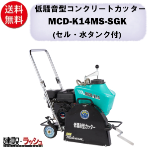 外部集中端子板 Ⅲ型 3号機 4号機 コンデンサー交換済 条件付きで50%割引 外部集中端子板 Ⅲ型 3号機 4号機 コンデンサー交換済 条件付きで