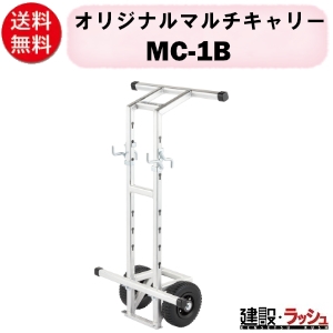 yO}YƁz}`L[ [MC-1B] O}IWi}`L[ ړ o[VutbN }[ v[g g[l[^[ t[^d@ ړ\ mikasa O} }` ړ L[