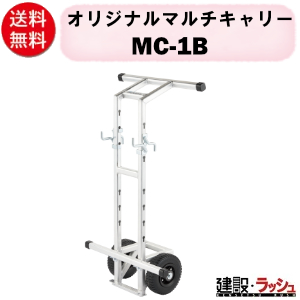 yO}YƁz}`L[ [MC-1B] O}IWi}`L[ ړ o[VutbN }[ v[g g[l[^[ t[^d@ ړ\ mikasa O} }` ړ L[