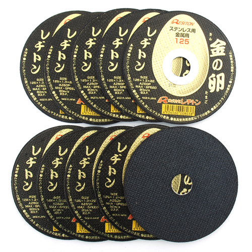 �y���a�g���z[125X1.3X22MM](4934560008205) ���̗��@�P�O������