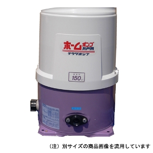 �y���c�z[THP-150KS](4975567183816) �z�[���|���v�@�U�O�g�y